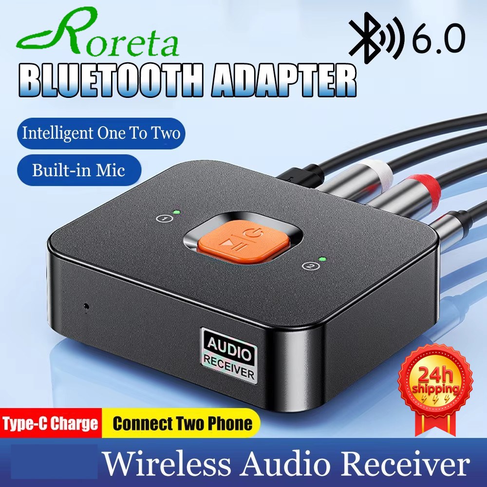 Home Cinema Receiver - Récepteur Bluetooth 6.0, prise AUX 3.5mm,
