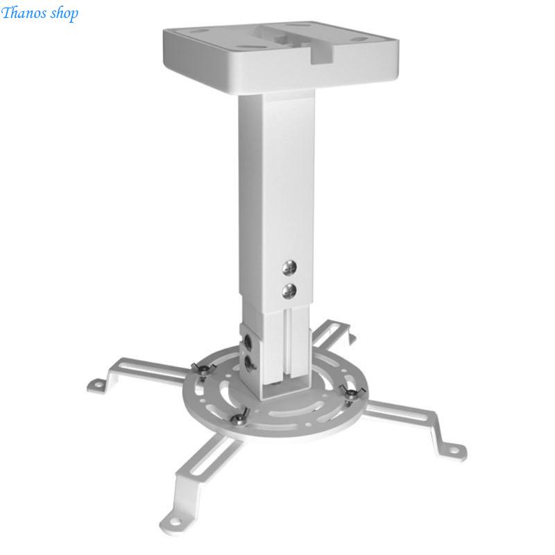 Projector Mount Ceiling - Support plafond projecteur réglable multiangle pour