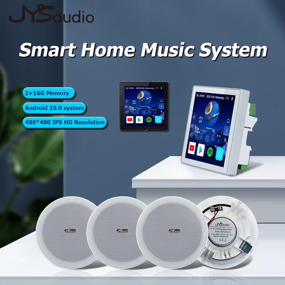 Home Cinema Plafond - Amplificateur mural intelligent Bluetooth WiFi pour
