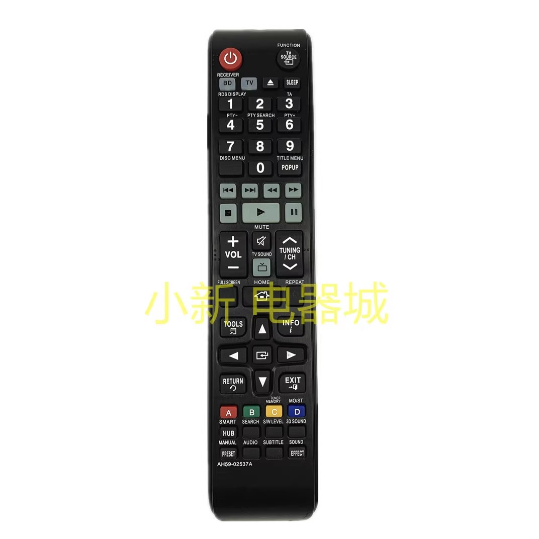 Home Cinema System Samsung - Télécommande AH59-02537A pour système Home Cinéma