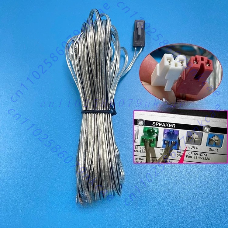 Câble audio tout-en-un pour sy - Home Cinema Dvd System avis et prix