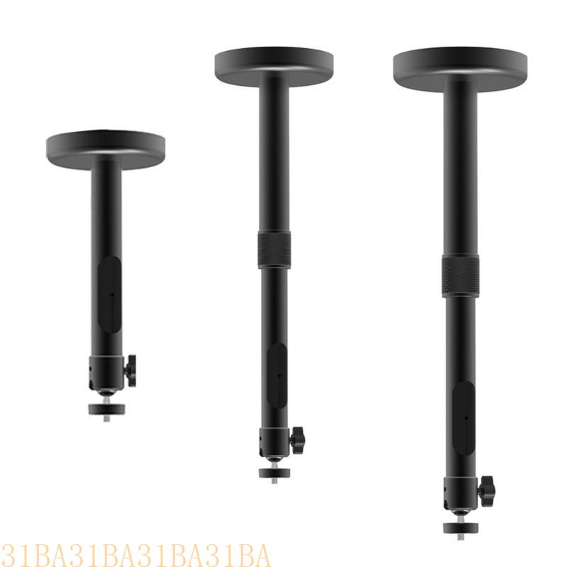 Support de plafond/mur pour pr - Projector Mount Ceiling avis et prix