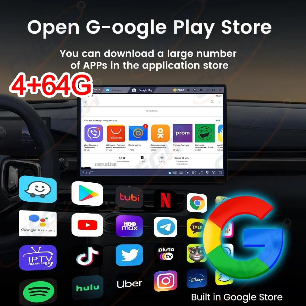 Android14 Smart AI Box 4G + 64 - Home Cinema Youtube avis et prix
