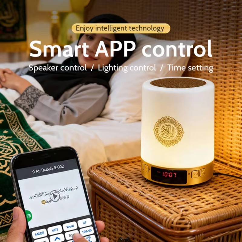 Veilleuse Coranique Musulmane  - Home Cinema With Wireless Rear Speakers avis et prix