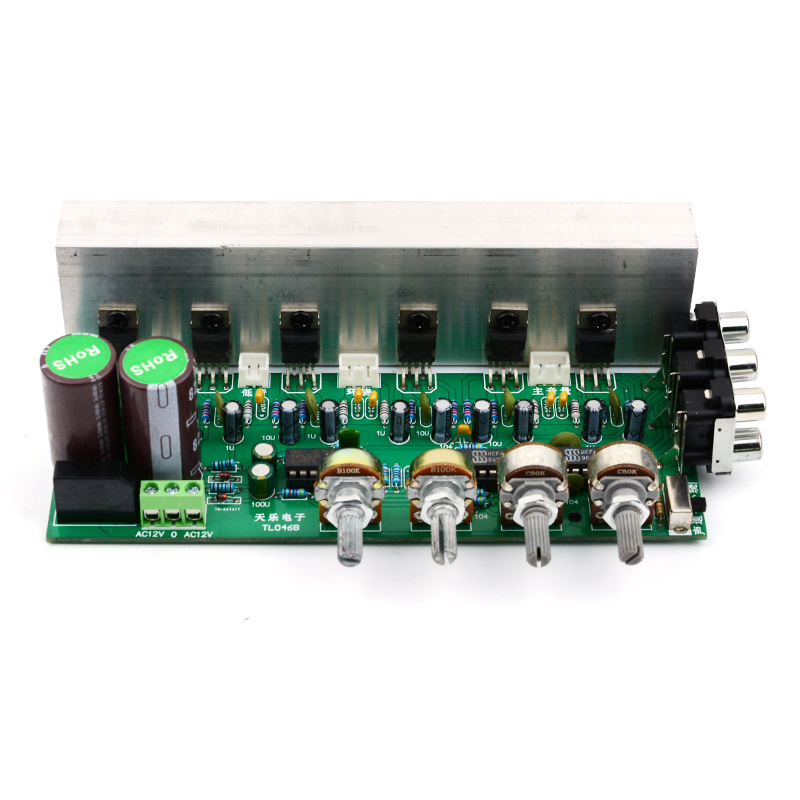 UNISIAN 6*18W 5.1 canaux carte - Home Cinema Onkyo 5.1 avis et prix