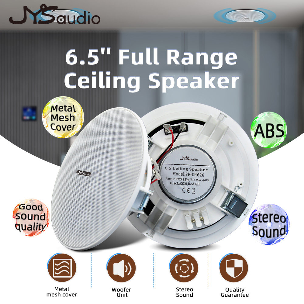 Amplificateur mural intelligen - Home Cinema Plafond avis et prix