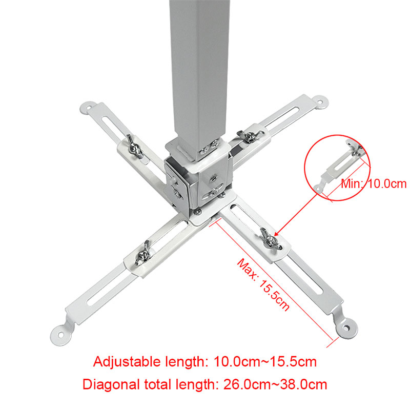 Everycom support de projecteur - Projector Mount Ceiling avis et prix