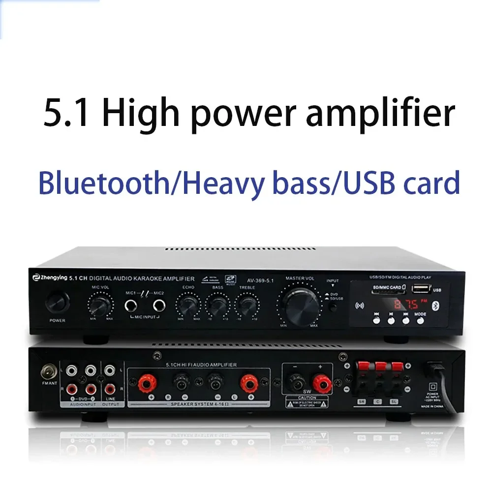 Radio Bluetooth 5.1 canaux Aud - Home Cinema Onkyo 5.1 avis et prix